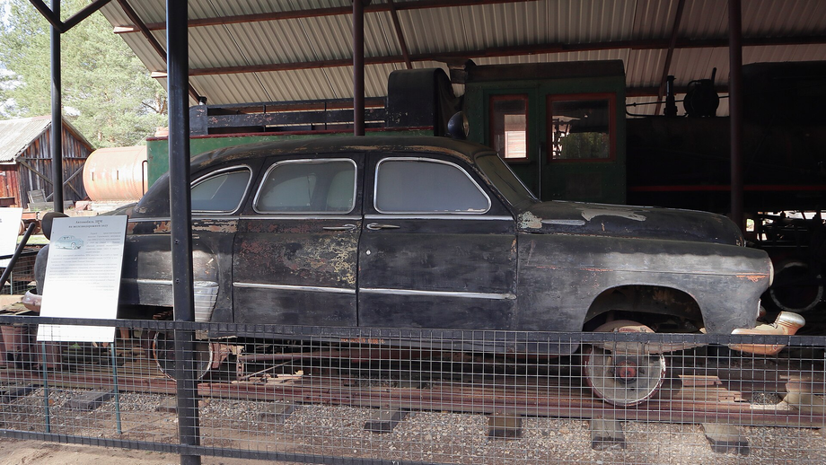 ГАЗ-12 ЗИМ на рельсах