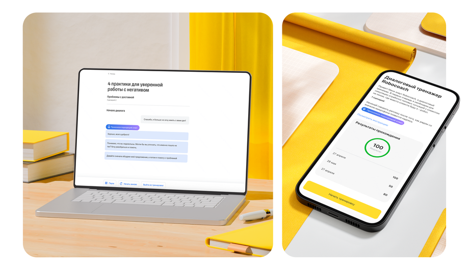 Изображение предоставлено пресс-службой «Т-Банка»