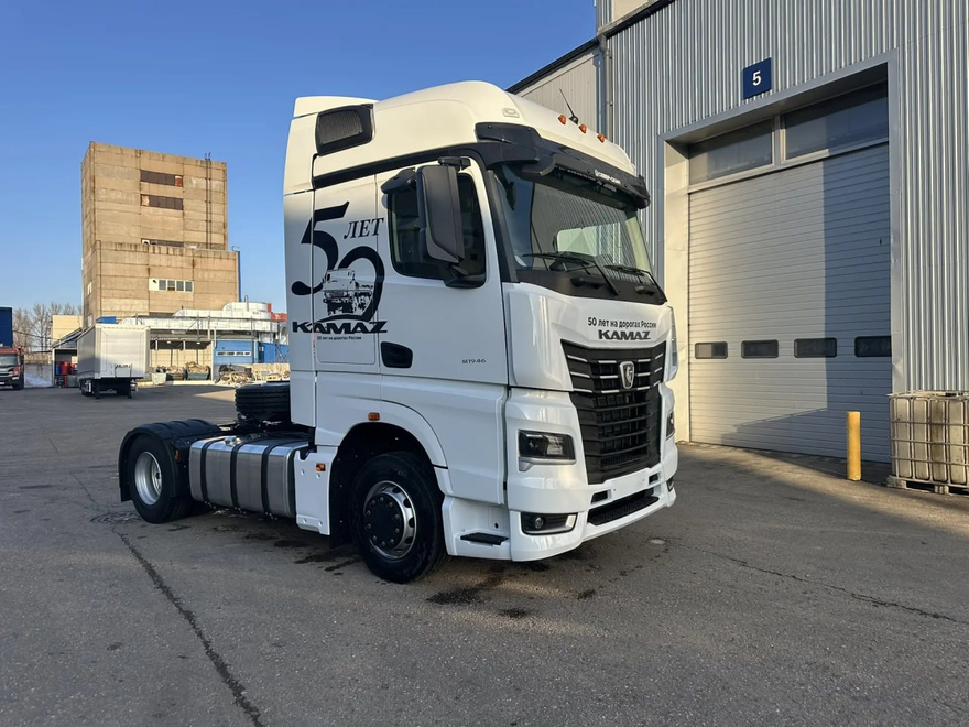 KamAZ-54901 de aniversario