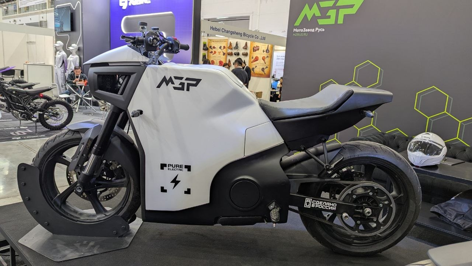 Arktur Electric Motorcycle