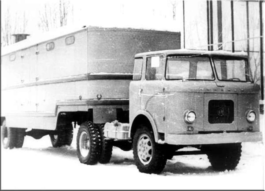 КАЗ «Колхида»