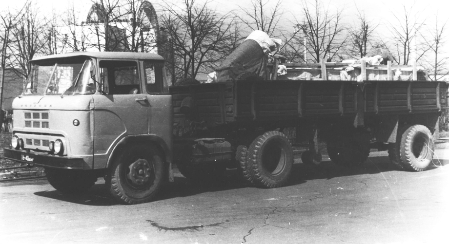 КАЗ «Колхида»