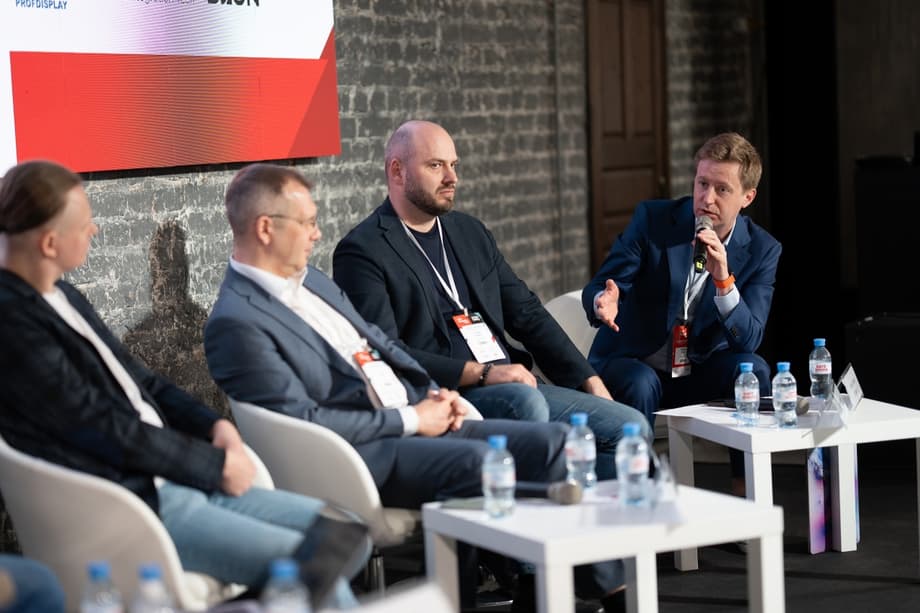 Изображение предоставлено пресс-службой компании «Мидэкспо»