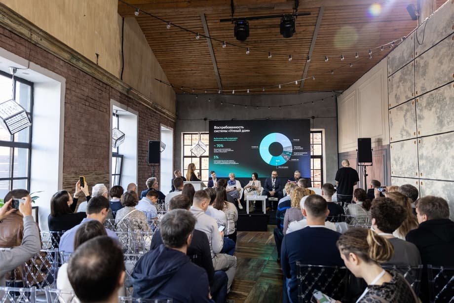 Изображение предоставлено пресс-службой компании «Мидэкспо»