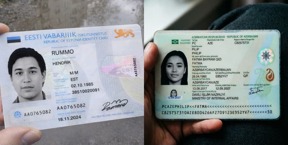 Изображение предоставлено пресс-службой Smart Engines