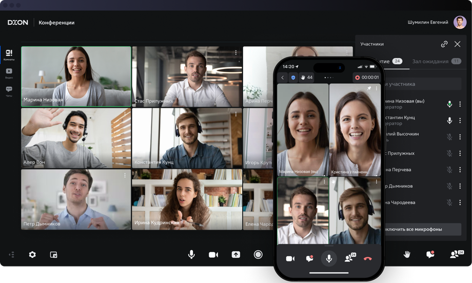 Image provided by the Dion / T1 press service