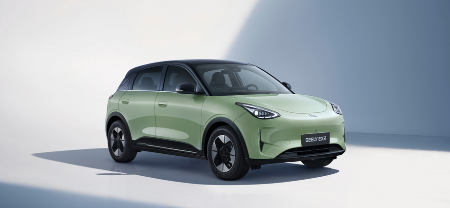 Geely EX2