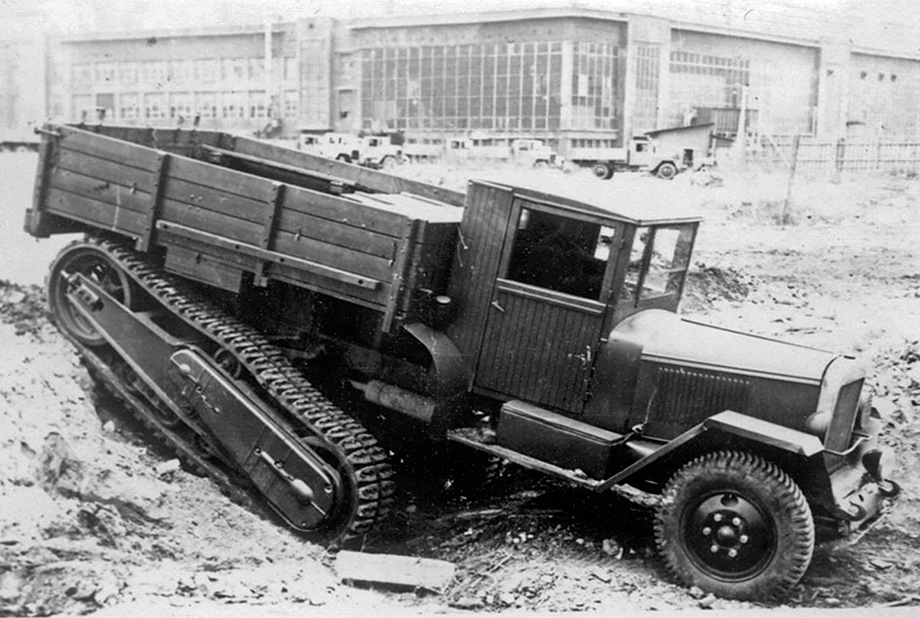 ЗИС-42