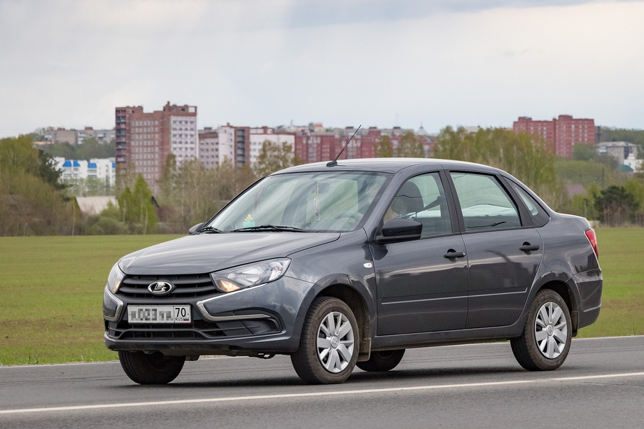 Lada Granta