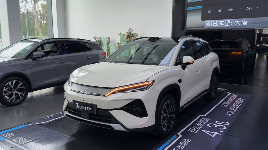 BYD Song Ultra EV
