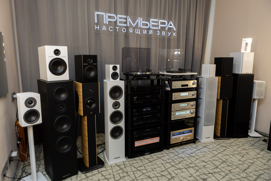 Изображение предоставлено пресс-службой выставки Hi‑Fi & High End Show Урал 2026