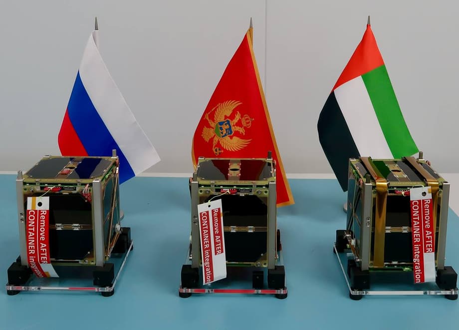 Спутник QMR-KWT-2