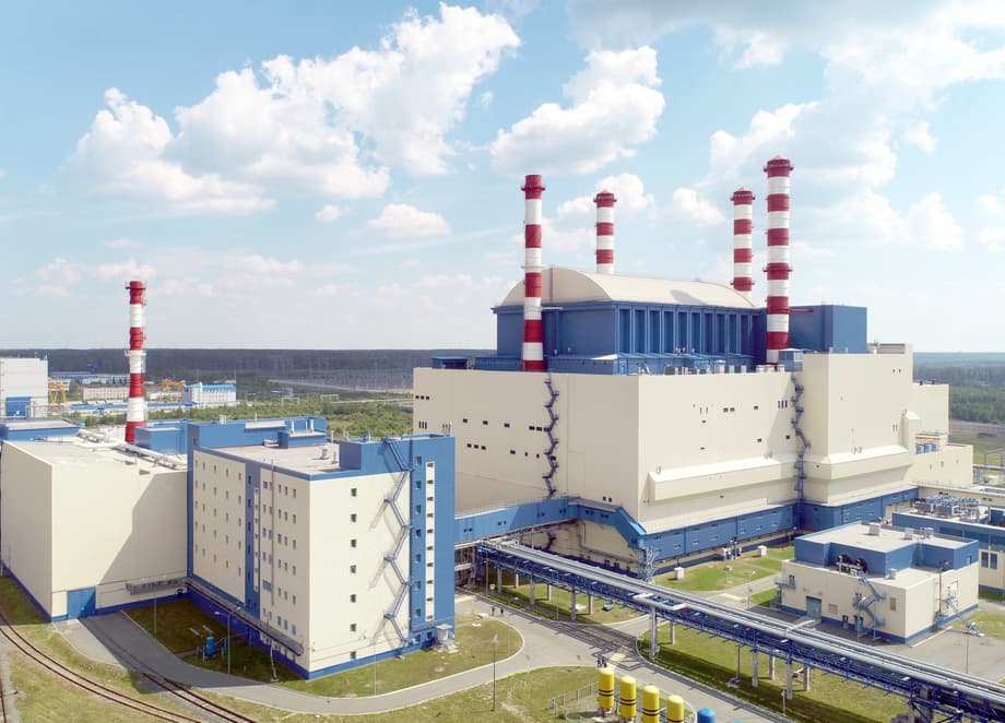 Beloyarsk NPP