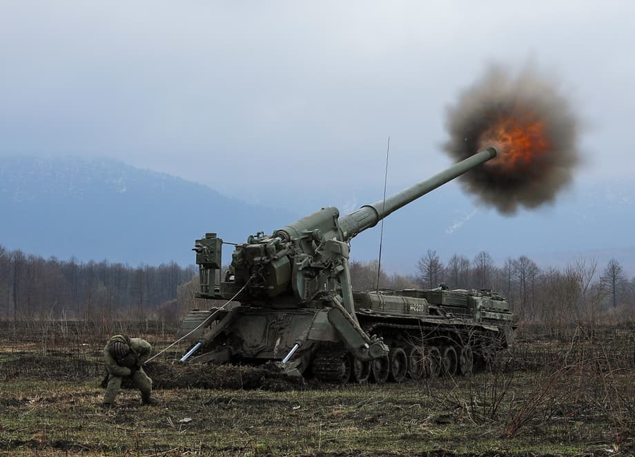  2С7 «Пион»