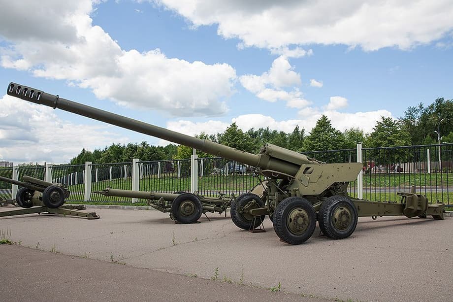 «Гиацинт-Б»