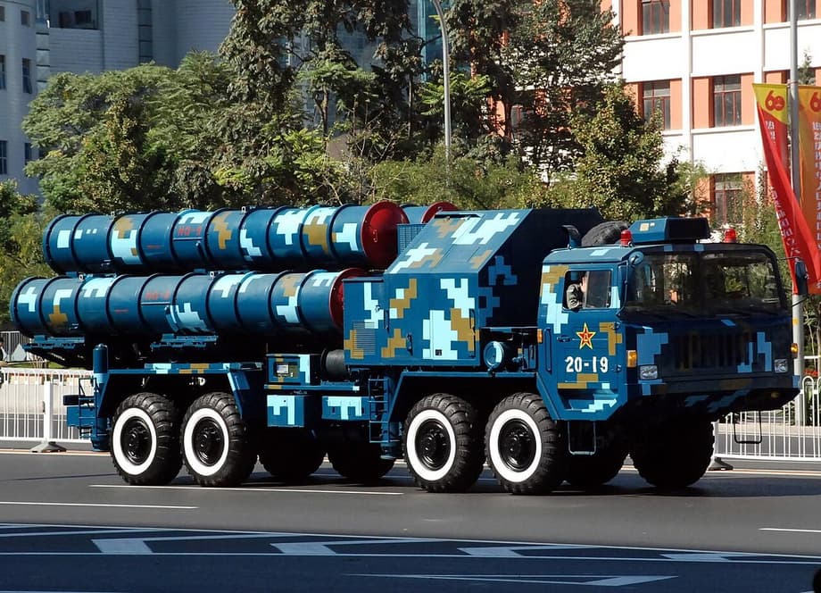 HQ-9B