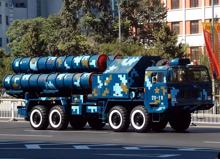 HQ-9B