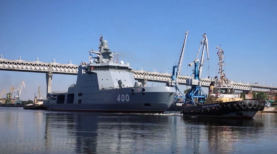 Боевой ледокол «Иван Папанин» проекта 23550 (шифр «Арктика»)