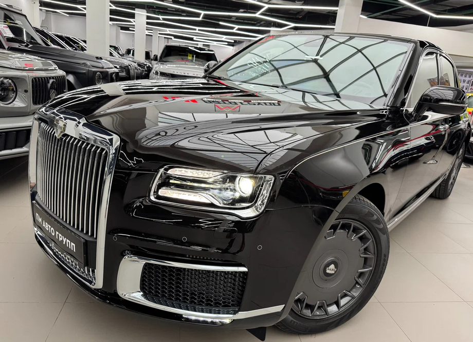 Aurus Senat Aurora