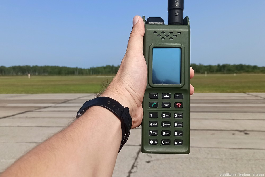 Комплекс связи «Азарт»