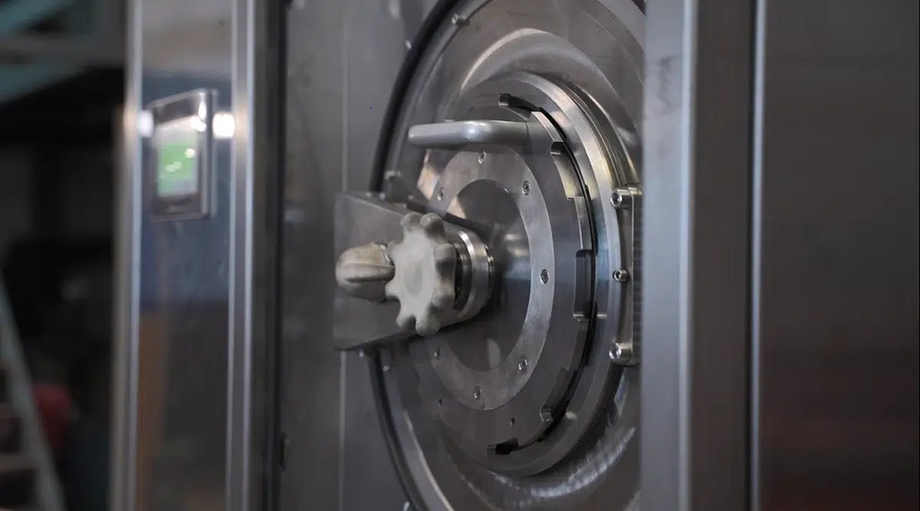 Устройство для дезактивации&nbsp;