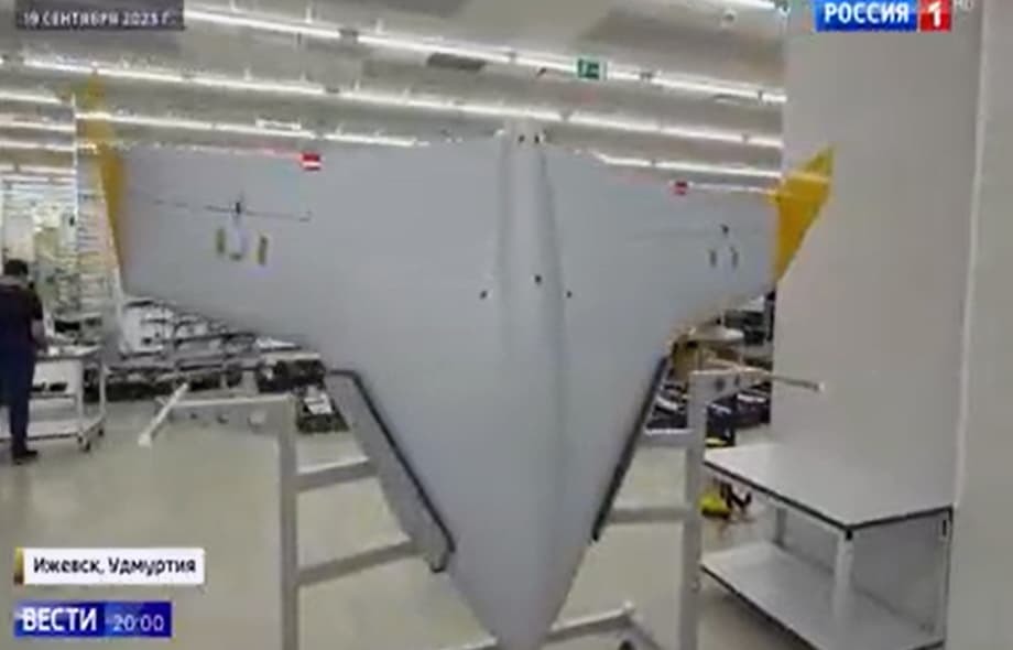 «Италмас» носит вполне мирное имя: в переводе с удмуртского оно означает «Цветочек».