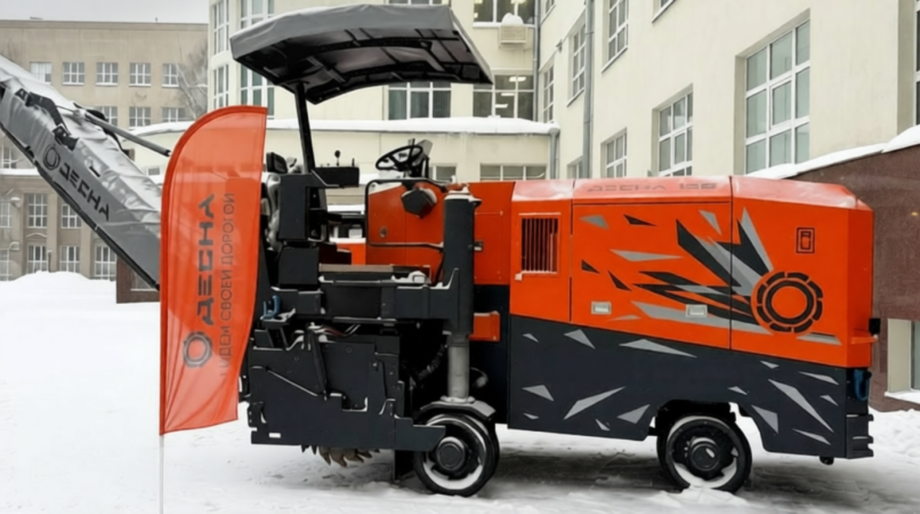 «ДЕСНА Ф»&nbsp;