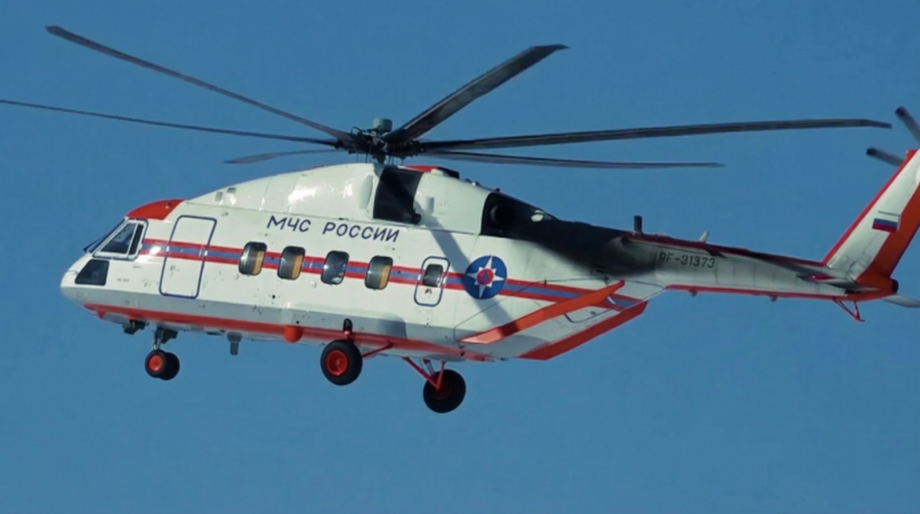 &nbsp;Mi-38PS