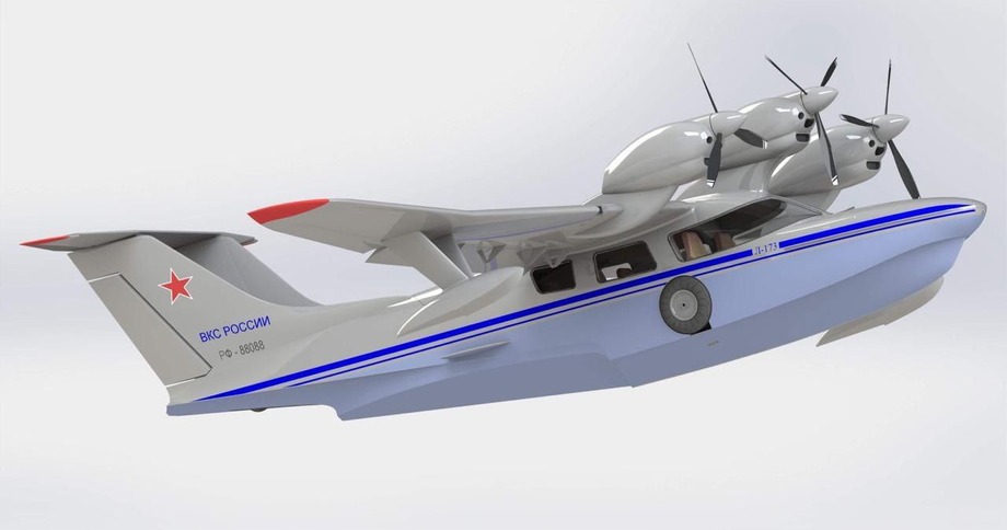 &nbsp;"Pilgrim" Seaplane