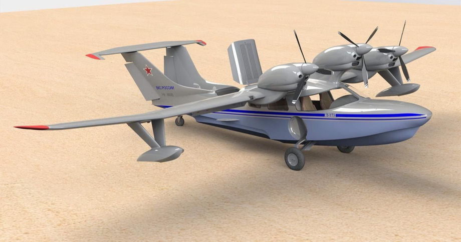 &nbsp;"Pilgrim" Seaplane