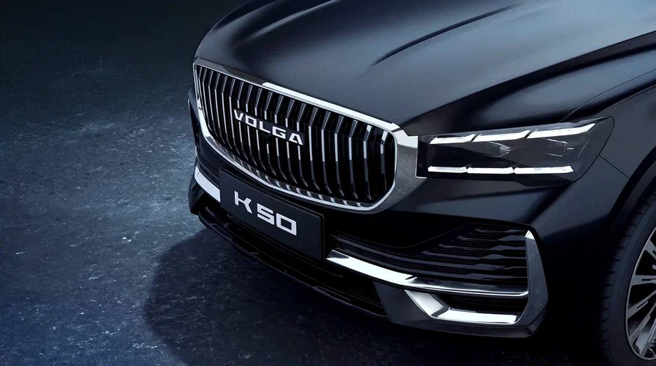 Volga K50