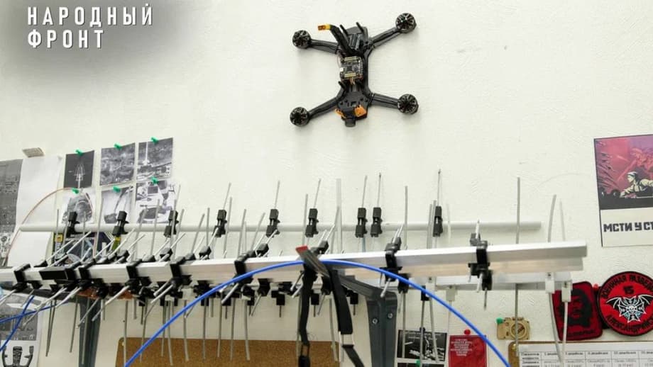 БПЛА «Буревестник»