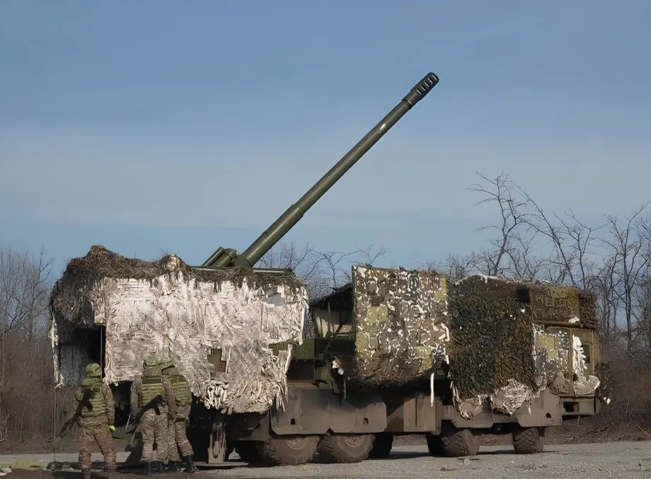 «Гиацинт-К»&nbsp;