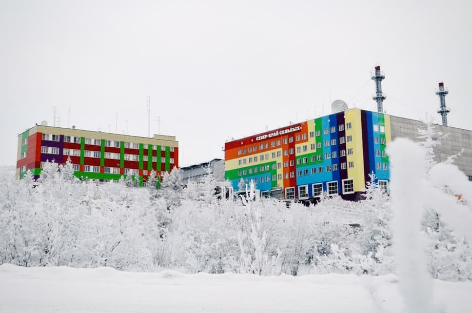 Central nuclear de Bilibino en Chukotka