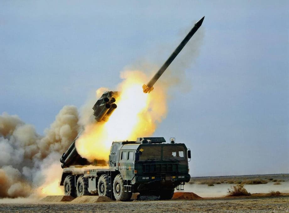 MLRS "Smerch"