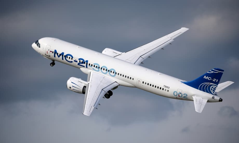 Самолет МС-21