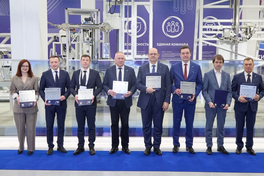 Signing ceremony of the agreement on the creation of the supporting laboratory "Specialized Robotic Systems for New Nuclear Energy"