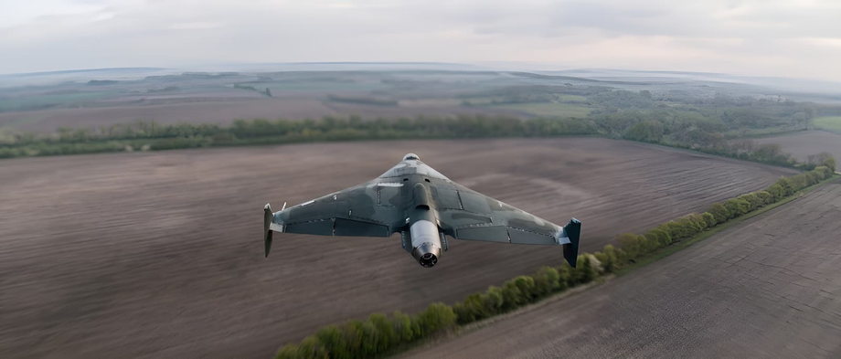 «Герань-4»