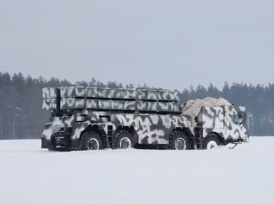 MLRS "Polonez-M"