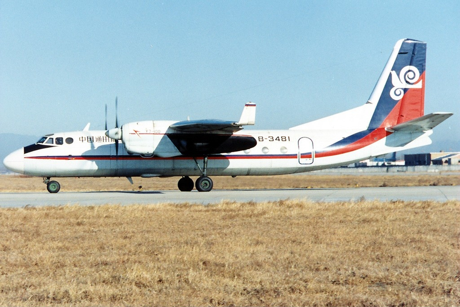 Китайский самолёт Y-7