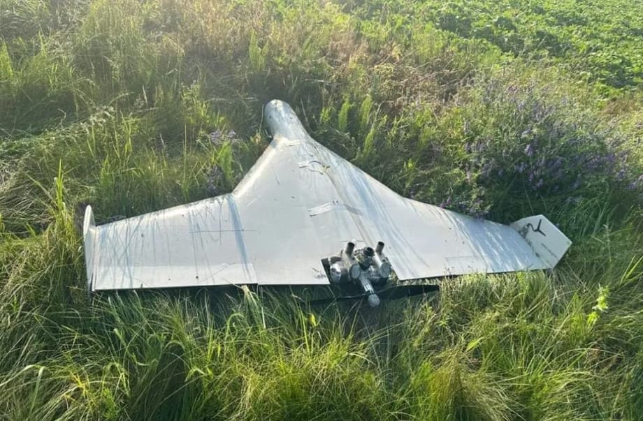 БПЛА, который визуально напоминает&nbsp;Shahed