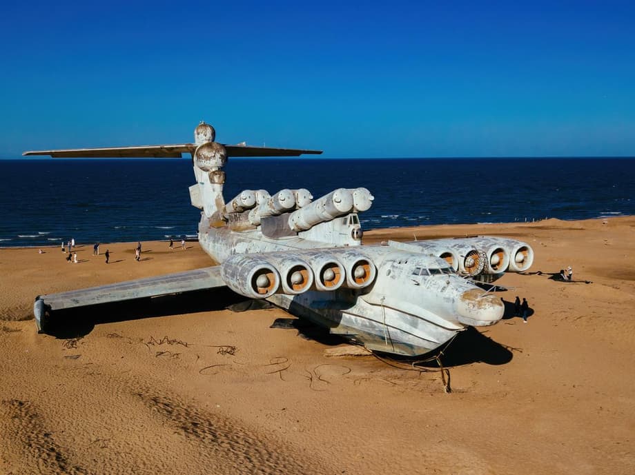 Экраноплан «Лунь»