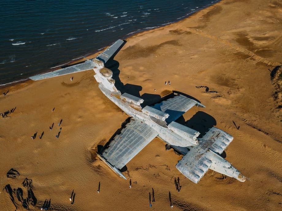 Экраноплан «Лунь»