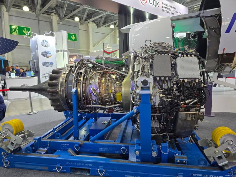 PD-8
