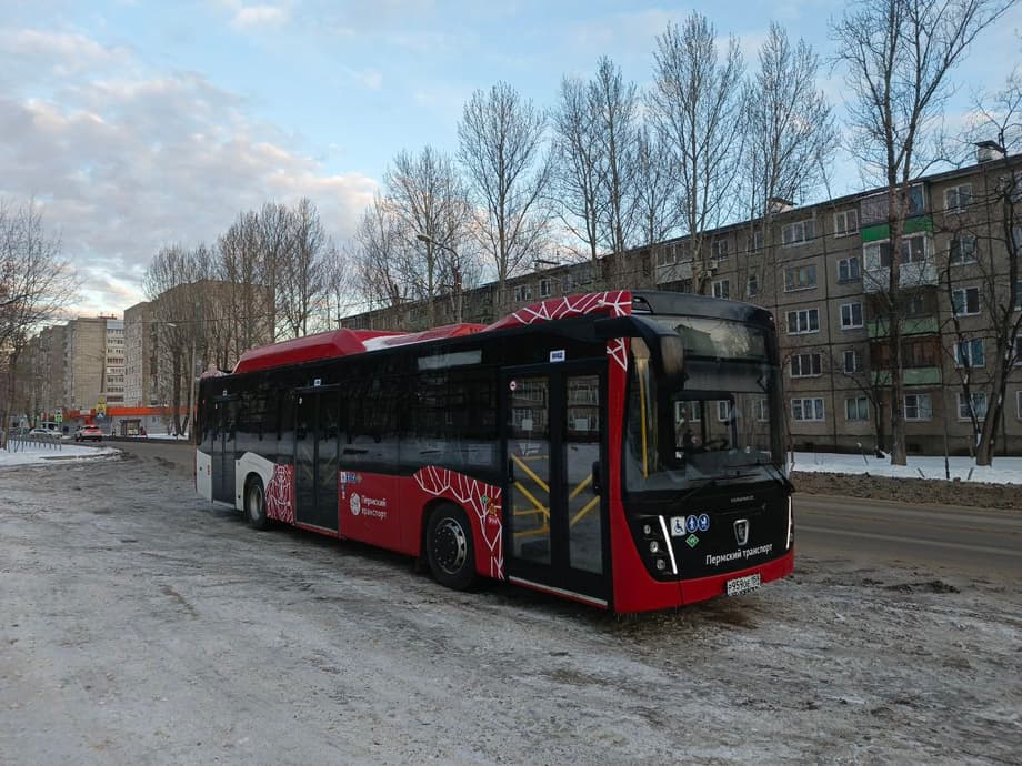 Autobús «Nefaz-5299» en Perm