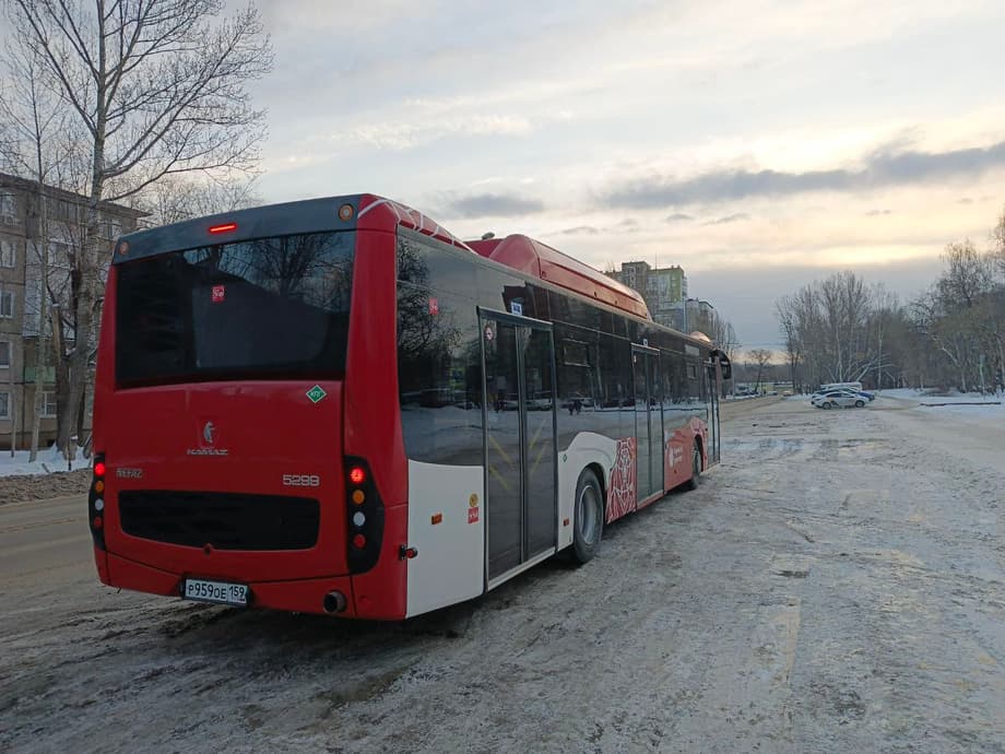 Autobús «Nefaz-5299» en Perm