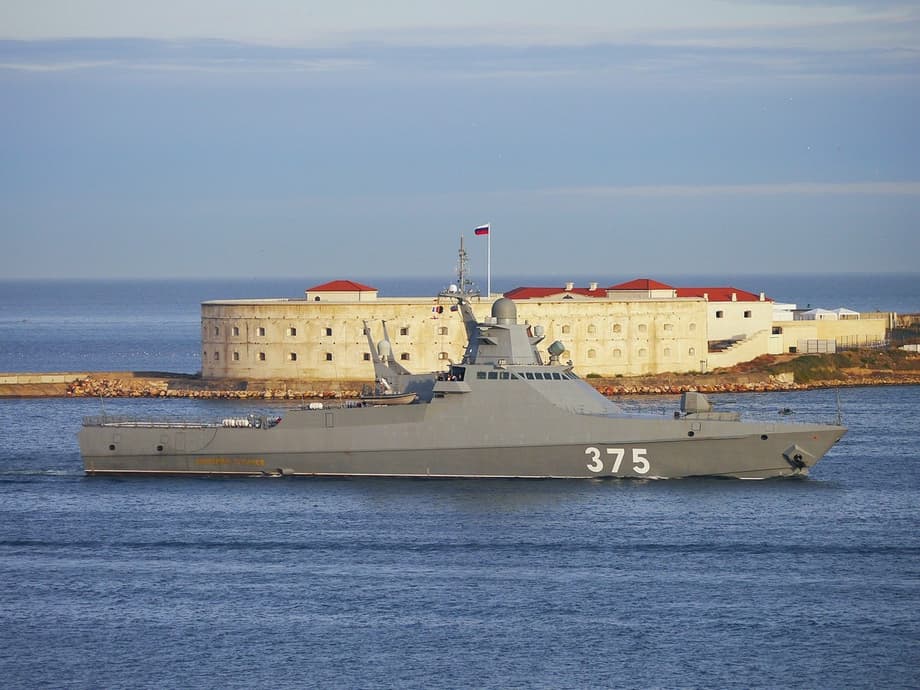 Патрульное судно «Дмитрий Рогачёв»