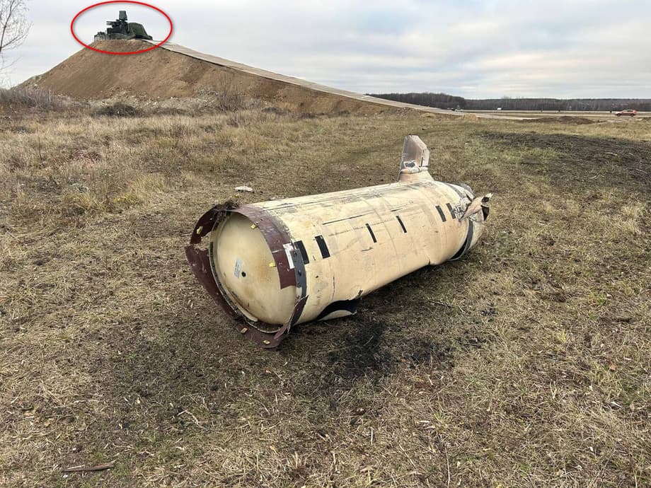 ATACMS missile fragments