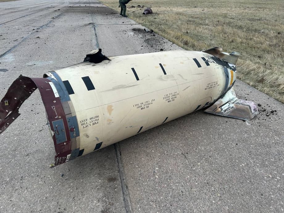 ATACMS missile fragments