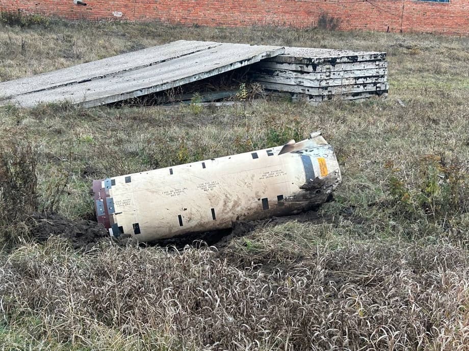 ATACMS missile fragments